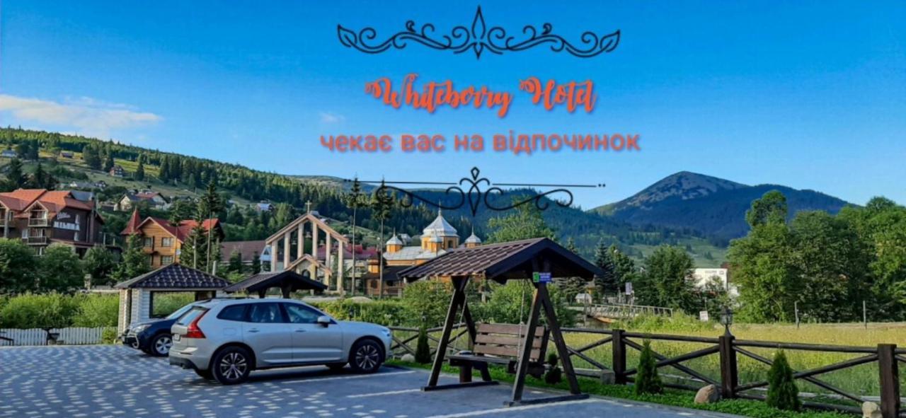 Whiteberry Hotel Bukovel Luaran gambar